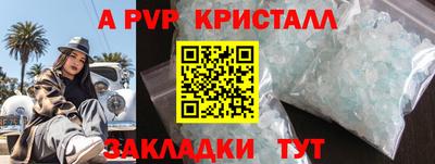 героин Донецк