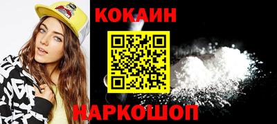 дмт Донской