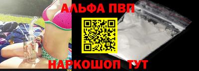 трава Дубна