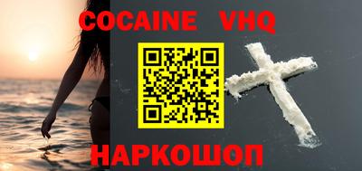 дмт Донской
