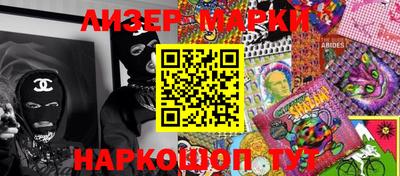 героин Донецк