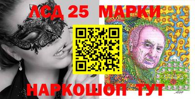дмт Донской