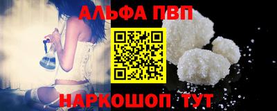 героин Донецк