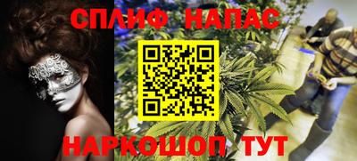 трава Дубна