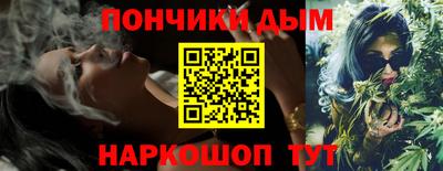 трава Дубна