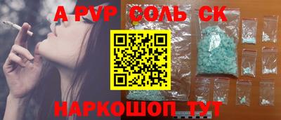 трава Дубна