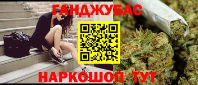 трава Дубна