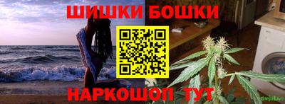 героин Донецк