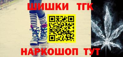 трава Дубна