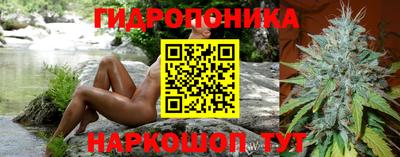 героин Донецк