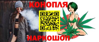 трава Дубна
