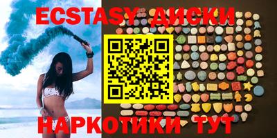 трава Дубна