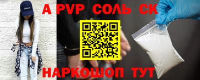 дмт Донской