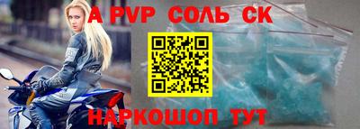 трава Дубна