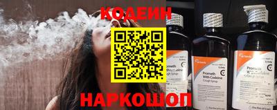 трава Дубна