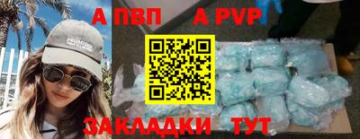 дмт Донской
