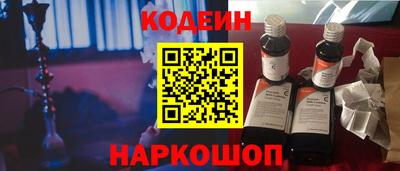 дмт Донской