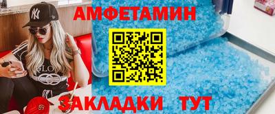 трава Дубна