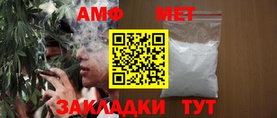героин Донецк