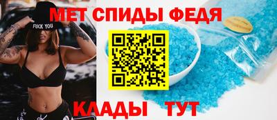 героин Донецк