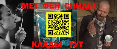 дмт Донской