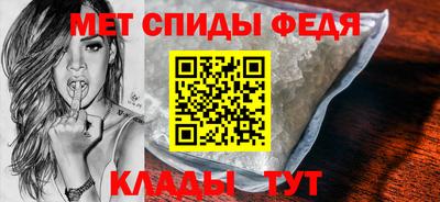 героин Донецк