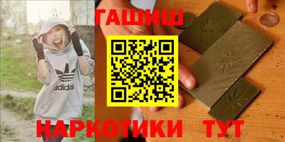 дмт Донской