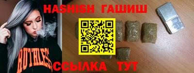 трава Дубна