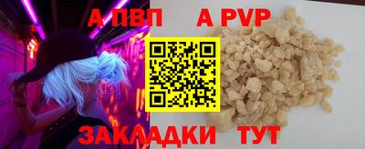 дмт Донской