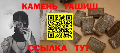 трава Дубна