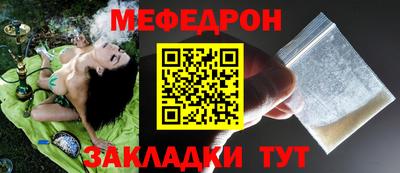 трава Дубна
