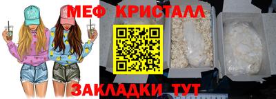 героин Донецк