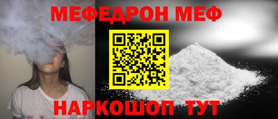 дмт Донской