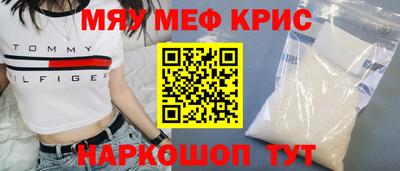 трава Дубна