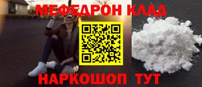 героин Донецк